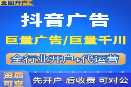 某SEM托管公司助力企业实现品牌与流量的双丰收